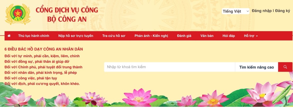 Nộp phạt nguội online